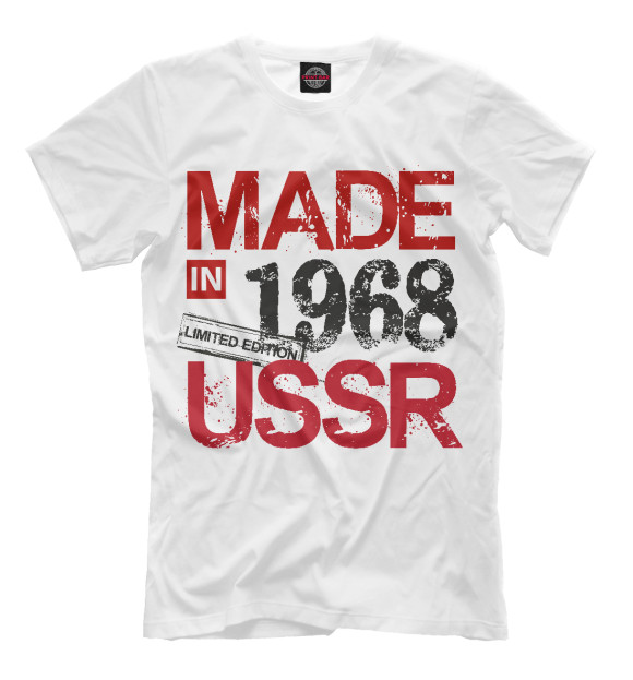 Мужская футболка с изображением Made in USSR 1968 цвета Молочно-белый