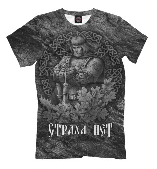 Мужская футболка Воин Евпатий Коловрат