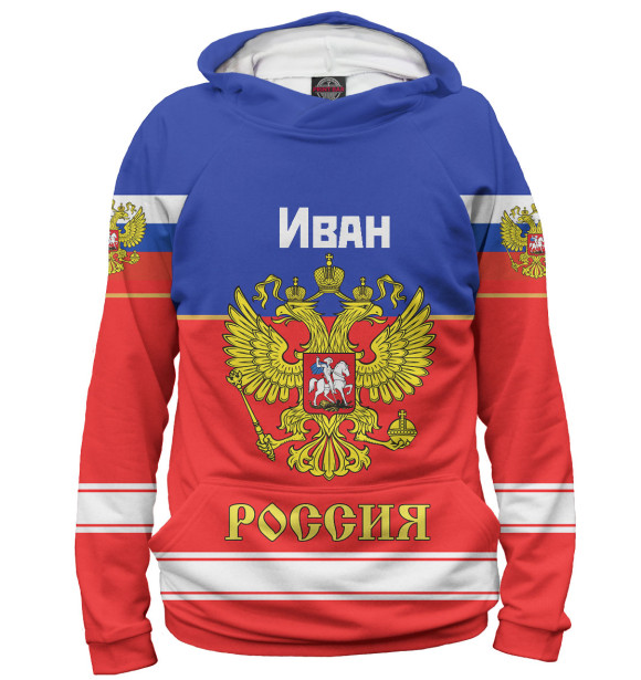 Мужское худи с изображением Хоккеист Иван цвета Белый