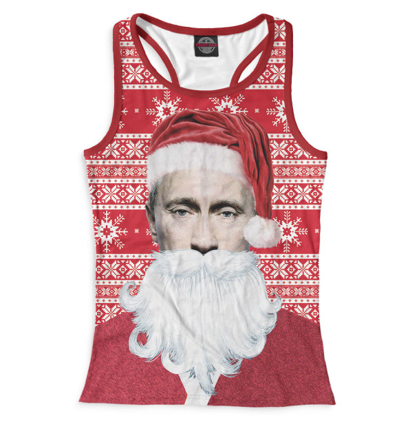 Женская майка-борцовка с изображением Путин Дед Мороз цвета Белый