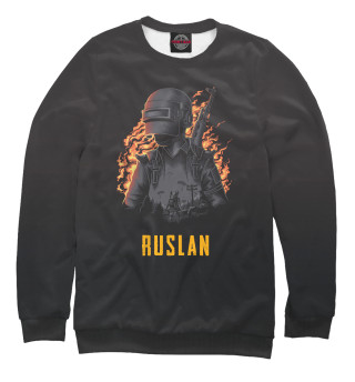 PUBG - Ruslan