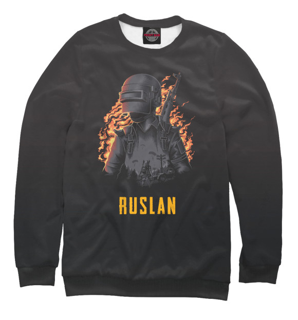 Мужской свитшот с изображением PUBG - Ruslan цвета Белый