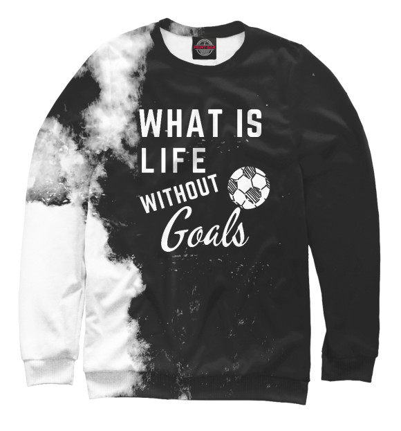 Свитшот для мальчиков с изображением What is life without Goals цвета Белый