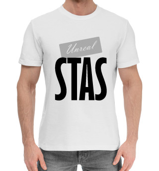 Хлопковая футболка для мальчиков Стас