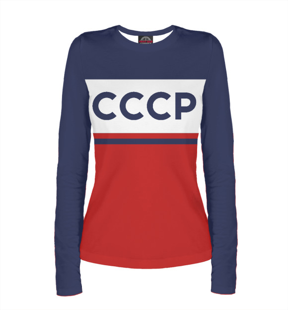 Женский лонгслив с изображением Советский союз цвета Белый