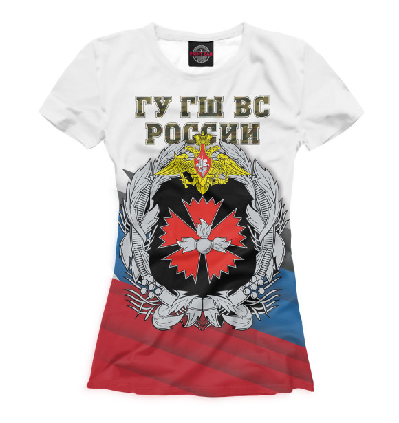 Женская футболка с изображением Главное управление ГШ ВС России цвета Белый