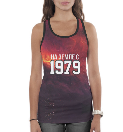 

Майки борцовки Print Bar, Белый, На Земле с 1979