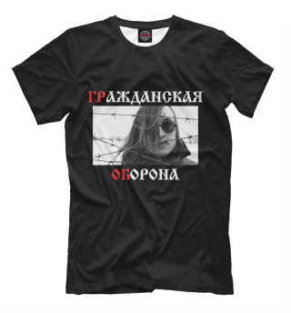 Гр.Об.