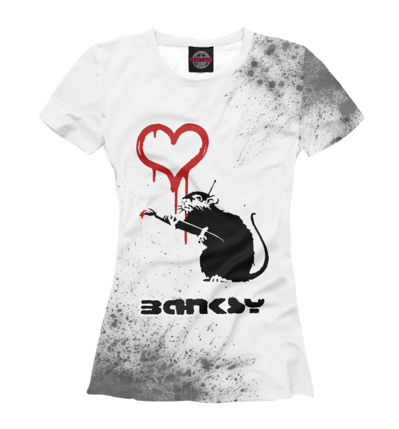 Женская футболка с изображением Banksy - Крыса и Сердечко цвета Белый