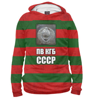 ПВ КГБ СССР