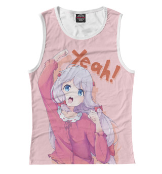 Sagiri