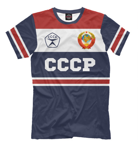 Футболки Print Bar СССР футболки print bar рожденный в ссср красный фон