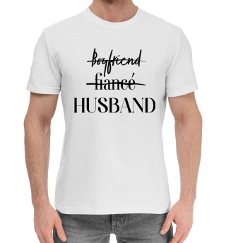 Husband белый фон