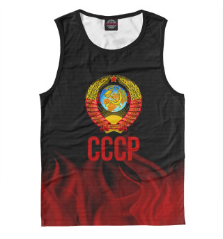 СССР