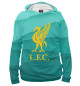 Женское худи Liverpool | Ливерпуль