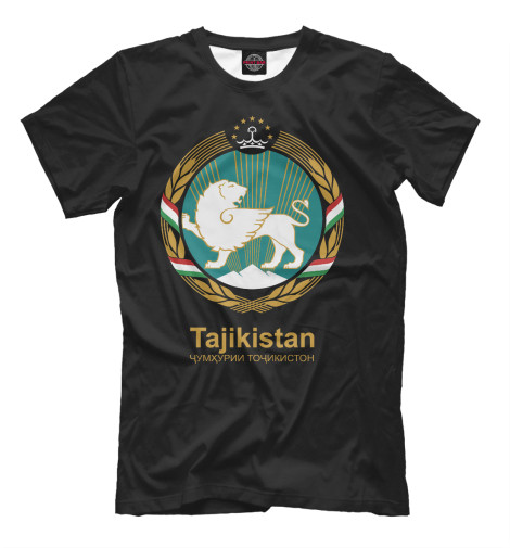 футболки print bar таджикистан крыша мира Футболки Print Bar Таджикистан