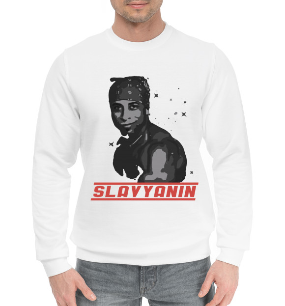 Мужской хлопковый свитшот с изображением Рикардо Милос Славянин цвета Белый