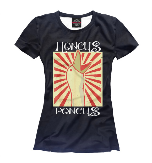 Женская футболка с изображением Honcus Poncus цвета Белый