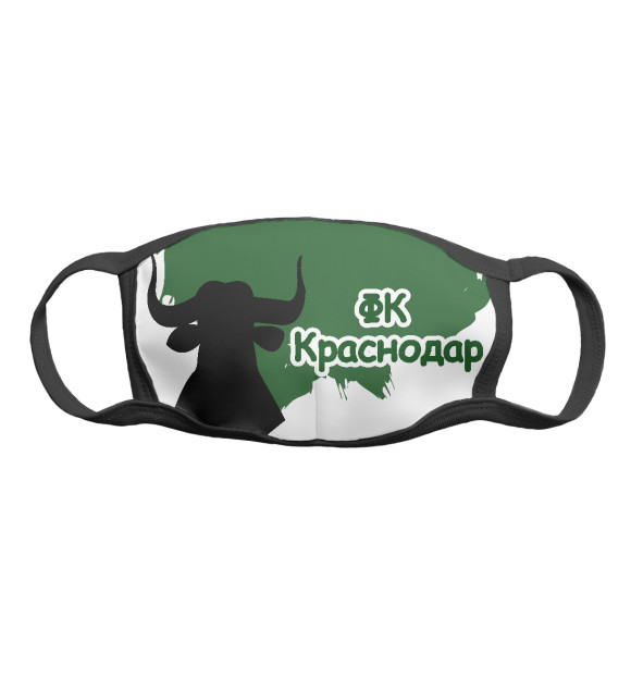 Маска тканевая с изображением ФК краснодар цвета Белый