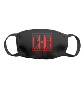 CHE