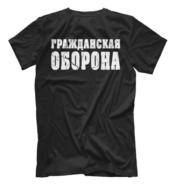 Футболка для мальчиков с изображением Всё идёт по плану (ГР.ОБ) цвета Белый