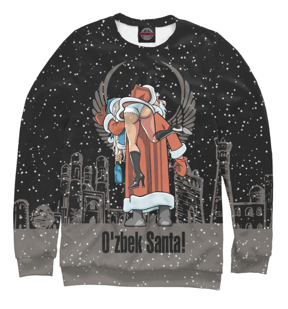 Женский свитшот с изображением Узбекский Санта цвета Белый