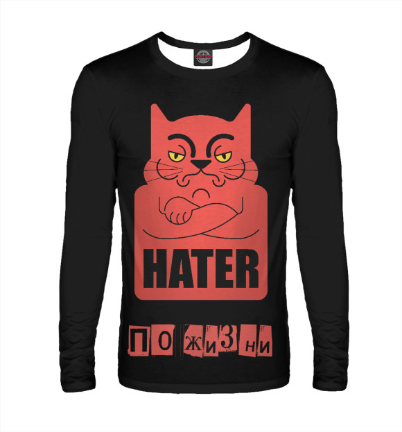 Мужской лонгслив с изображением Хейтер цвета Белый