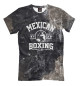Мужская футболка Mexican Boxing Club