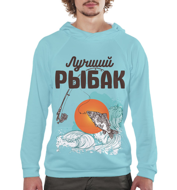 Мужское худи с изображением Лучший рыбак цвета Белый