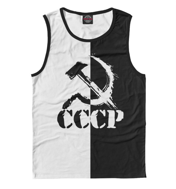 Майка для мальчика с изображением СССР - СЕРП И МОЛОТ - Черно-белое цвета Белый