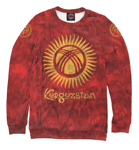Свитшот для мальчиков с изображением Kyrgyzstan цвета Белый