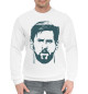 Мужской хлопковый свитшот Messi