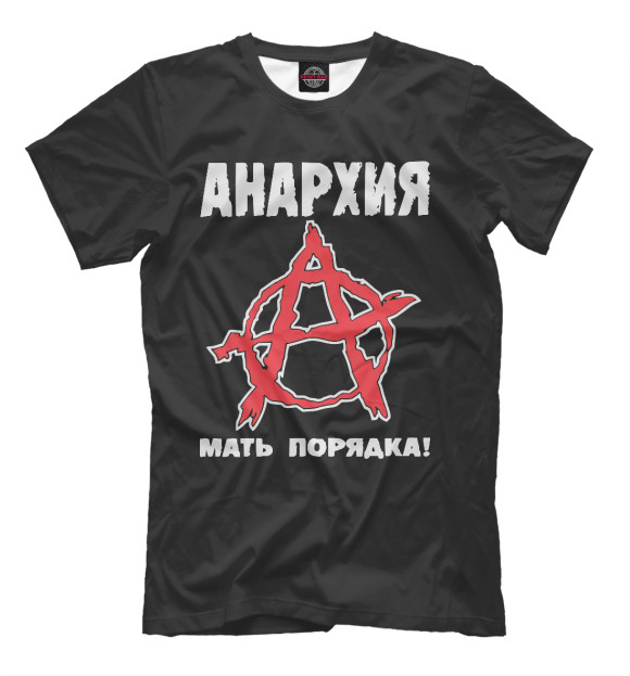 Футболка для мальчиков с изображением Анархия цвета Белый