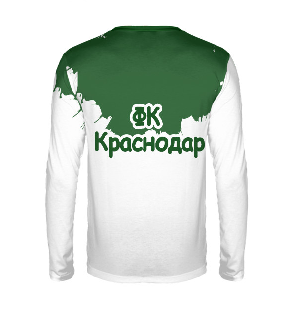 Мужской лонгслив с изображением ФК краснодар цвета Белый