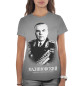 Женская футболка Малиновский. Маршал Советского Союза