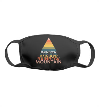 Маска тканевая Rainbow mountain