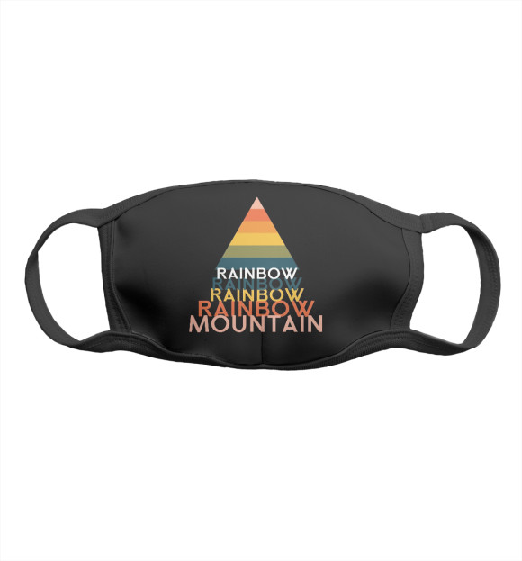 Маска тканевая с изображением Rainbow mountain цвета Белый
