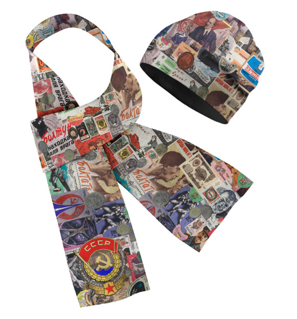 Шарф и шапка с притом СССР цвета Белый Шарф и шапка с изображением СССР цвета Белый