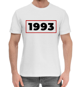 Хлопковая футболка для мальчиков 1993 - в красной рамке