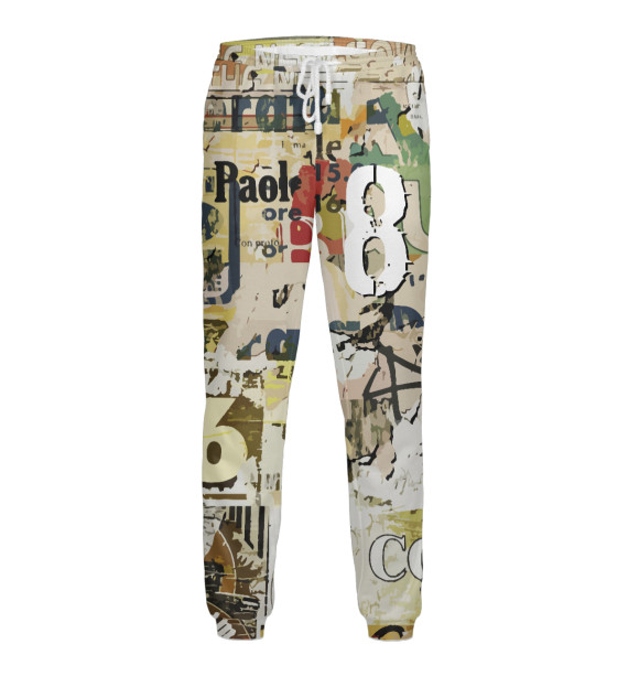 Мужские спортивные штаны с изображением Цифра 8 цвета Белый