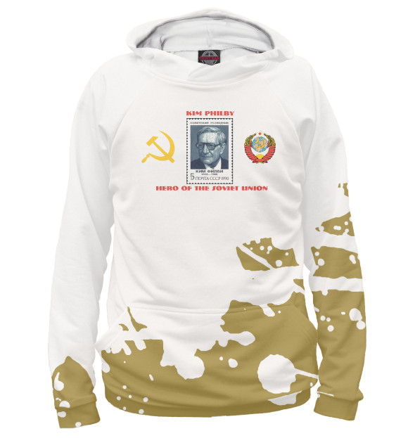Женское худи с изображением Ким Филби советский шпион цвета Белый