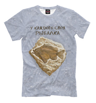 Мужская футболка Окаменелая рыба на камне на сером фоне