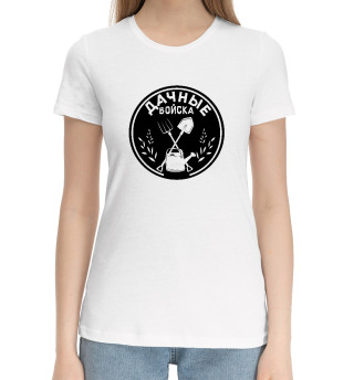 Хлопковая футболка для девочек Дачные войска