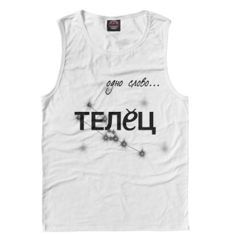 Телец