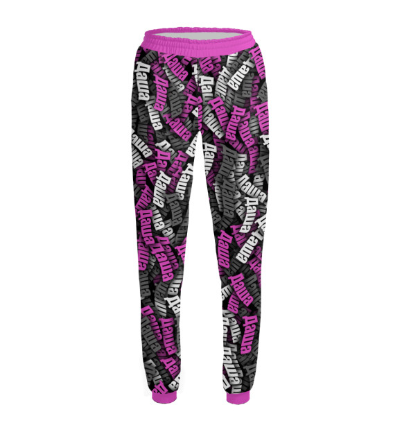 Женские спортивные штаны с изображением Камуфляж Даша цвета Белый