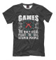Мужская футболка Gamer