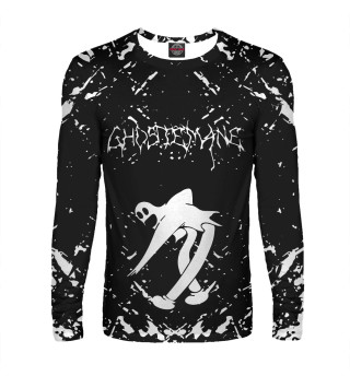 Ghostemane