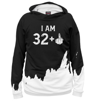 Женское худи 33 Year Old