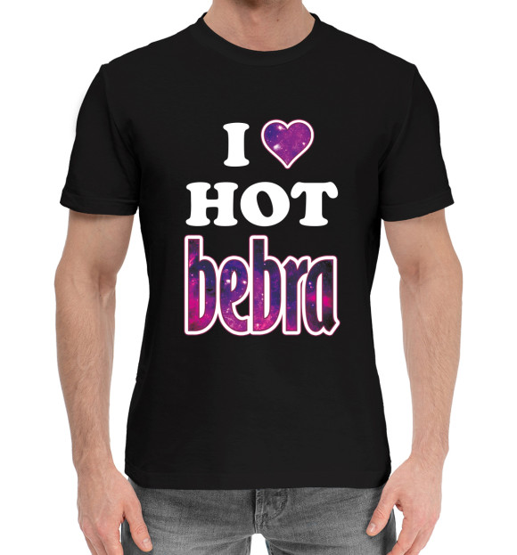 I hot bebra