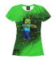 Футболка для девочек Minecraft Online
